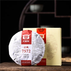 HelloYoung Yunnan Menghai Clasical 7572 Pu-erh Tea DAYI Puerh Ripe Tea Cake 150g 2201