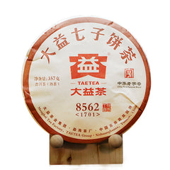 8562 -1701 * 2017 TAETEA Menghai Tea Factory Dayi Ripe Puer Pu Erh Cake 357g