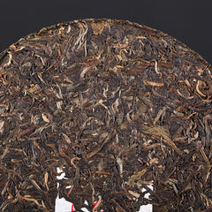 T8603 Tie Bing * XiaGuan Tuocha Aged Old Pu'er Puerh Puer Tea Raw Shen 357g