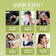 TongRenTang Chrysanthemum and Wolfberry Cassia Tea 同仁花花花杨茶150g/红子代菊花粉新品-