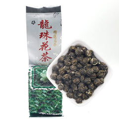 HelloYoung Jasmine Flower Tea Natural Jasmine Pearls Fresh Dragon Pearl Green Tea