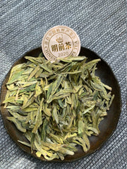 HelloYoung Chinese Longjing Tea Long Jing Spring Dragon Well Green Tea Free Shipping