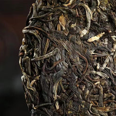 357g Yunnan Raw Puerh Tea Cake 2007 Yiwu Aged Pu'er Raw Tea Old Pu-erh Cake Tea