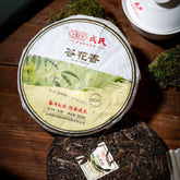 Valley Flowers Puer 2015 Mengku Rongshi Gu Hua Xiang Autumn Pu'er Tea Raw 200g