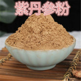 HelloYoung Organic Wild Danshen Danshen Root Powder Salvia Miltiorrhiza Red Sage 250g/8.8oz