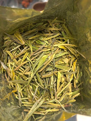 Premium Organic An Ji Golden Buds High Mountain Green Tea Anji Baicha