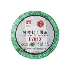 FENGPAI Qizibing Tea F7813 Pu-erh Tea Cake 357g Raw Puer Feng Qing Puerh
