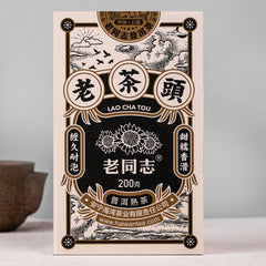 LAO CHA TOU Haiwan Old Comrade Five-year Old Tea Head Puer Ripe Tea 200g