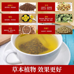 TongRenTang HuoMaRenTong Chang tea health tea 火麻仁通畅茶175g(5g*35) 养生茶代用茶 HOT