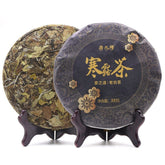 HelloYoung HanLu Old Bai Cha FuJian White Tea Cake 300g