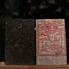 250g Cooked Pu-erh Tea Brick Mansong Puerh Ripe Tea Premuim Big Leaf Pu'er Tea