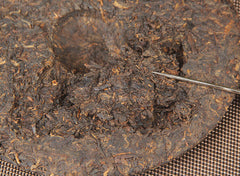 Menghai Peacock Hometown Pu'er Pu-erh Tea Ripe Puer Cake Shu 357g