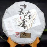 15 Anniversary Chen Xiang * Lao Tong Zhi Haiwan Old Comrade Ripe Puer 357g