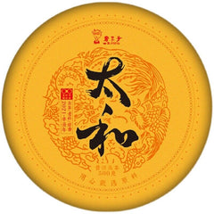 TAI HE * Dr. Pu'er Tea Pure Jingmai Arbor Tree Pu-erh Big Cake Ripe 500g