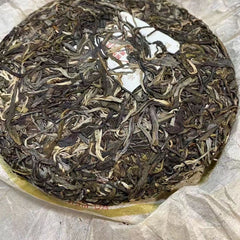 200g Yunnan Wild Pu'er Tea Cake 2005 Aged Pu-erh Raw Tea Cake Old Tree Puerh Tea