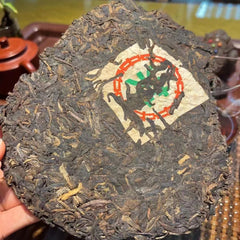 357g Yunnan Old Puerh Raw Tea 1990s Meishu Aged Raw Pu'er Cake Tea Only Ten Left