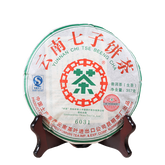 ChinaTea CNNP 6031 Yunnan Pu'er Tea Raw Tea Cake 357g Puer Aged Old Tea