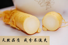 10 Pcs Fresh Ginseng Root Herbal Pren Optimal Health Panax Ginseng Root