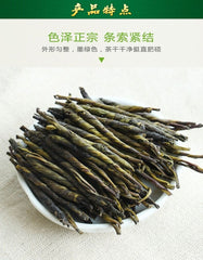 125g Big Leaf Kuding Tea Hainan Specialty Bitter Green Tea Needle Ku Ding Cha