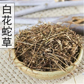 HelloYoung 250g/500g 100% Organic Dried Herba Oldenlandia Diffusa Hedyotis White China Cao