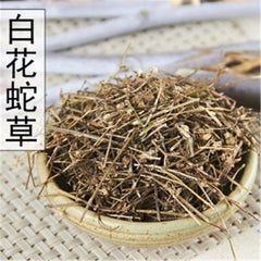 HelloYoung 250g/500g 100% Organic Dried Herba Oldenlandia Diffusa Hedyotis White China Cao