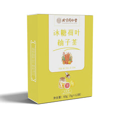 同仁堂内廷上用冰糖荷叶柚子茶 冰糖荷叶柚子60g/盒 TongRenTang Iced Sugar Lotus Leaf Pomelo Tea 60g/box