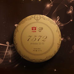 TAETEA Dayi 7572 2001 Shu Puer Chinese 100% Authentic Ripe Puerh Tea 357g