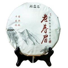 HelloYoung FuDing "Lao Shou Mei" White Chinese Tea High Mountain FuJian Bai Cha 350g