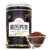 HelloYoung Black Buckwheat Tea Buckwheat with Toasty Flavor for Weight Lose 500g