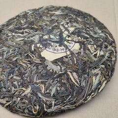 357g Yunnan Organic Puerh Cake Tea 2010 Banzhang Laozhai Old Pu-erh Raw Tea Cake