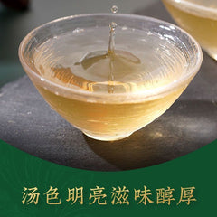 FENGPAI Qizibing Tea F7813 Pu-erh Tea Cake 357g Raw Puer Feng Qing Puerh