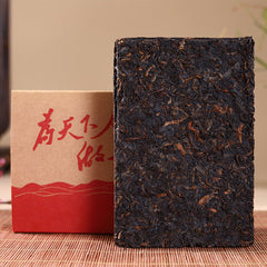 Haiwan Old Comrade Made Good Tea for Everyone Pu-erh Pu'er Brick Ripe 250g