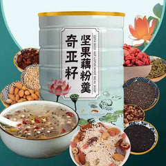 HelloYoung Sweet Scented Chia Seed Nut Lotus Root Starch Soup, Meal Substitute Powder 500g