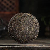 357g Yunnan Raw Puerh Tea Cake 2007 Yiwu Aged Pu'er Raw Tea Old Pu-erh Cake Tea