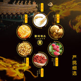 同仁堂六味地黄人参膏300g TongRenTang Liuwei Rehmannia Ginseng paste