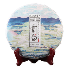 HelloYoung Yunbai Compressed Beauty Tea White Tea Yunnan Old Tree Golden White Tea 357g