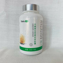 1 Bottle Tiens Cordyceps Capsules Enhanced immunity 100% Original