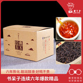 DR. PU'ER TEA Classic 88 Old Tea Pu-erh Tea Loose 400g Ripe Puer Shu Box