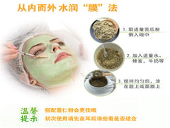 HelloYoung Pure Bitter Melon Momordica charantia Bitter yellow balsam pear powder500g/1.1lb