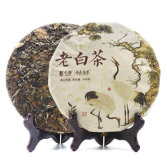 HelloYoung ShuangHe Old Bai Cha FuJian White Tea Cake 300g