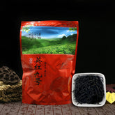 Ying Hong No.9 Tea Chinese Red Tea 250g Yingde Number Nine Black Tea