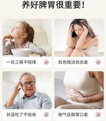 TongRenTang Eight-treasure Powder 同仁堂八珍粉500g/罐 健脾胃祛湿养胃 营养代餐粉 粉质细腻 易冲泡 HOT