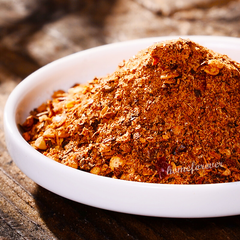 10 Bags Yunnan Danshan Zhanshui Chili Powder A LITTLE SPICY 单山蘸水特香经典辣