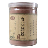 HelloYoung Sinkiang Wild Desert Life Avalanche Powder Rou Song Rong Powder 100% Pure 8.8oz