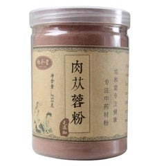 HelloYoung Sinkiang Wild Desert Life Avalanche Powder Rou Song Rong Powder 100% Pure 8.8oz