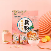 HelloYoung Chinese Osmanthus Fragrans Nut and Lotus Root Powder Soup Instant Nutritiou 500g