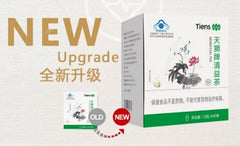 0.5g/bag 40bags/box Tiens Lipid Metabolic Management Tea New Packing HOT