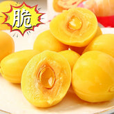 30g*5bag Chinese spicy snack Sweet and Sour Crispy Peach honey peach