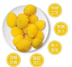 30g * 5 Pack Chinese Snack Sour, Sweet, Crispy Peach, Honey Peach