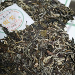 357g Yunnan Raw Puerh Tea Silver Award Spring Bingdao Pu'er Tea Cake Pu-erh Tea